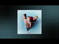 SOFI TUKKER, J Balvin - COOK [BASS BOOSTED]
