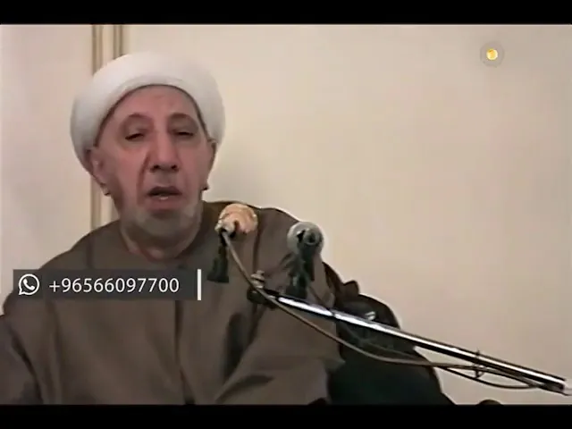 ⁣حرص الإسلام على إزالة عقبات الزواج - الشيخ أحمد الوائلي