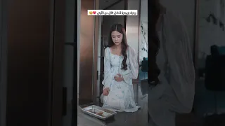 بيترك زوجتوا الحامل تاكل من الأرض ملخصات Movie ملخص فيلم Kdrama ملخص Explore 