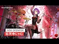 Download Lagu New Guard Nyamu Yūtenji/Amoris | Arknights 祐天寺にゃむ