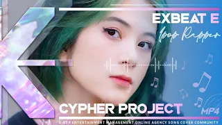 Download [Comeback] CYPHER Project - EXBEAT ( Original by Un1ty ) @UN1TYOfficial MP3