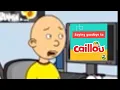 How Caillou Reacts When He s Cancelled by the PBS