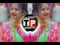 Tu bolvun bagh - sajan bendre new song tik tok viral sambal mix dj song , karan /IT'S.Tp