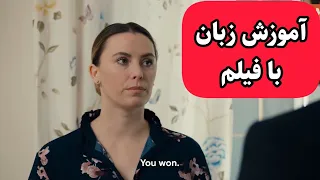 تنها ببین چون آبت میاد 