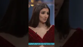 6 ممثلات رفضو دور شهد في مسلسل الاسطوره  6 ممثلات رفضو دور شهد في مسلسل الاسطوره