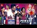 Lagu Dhee 20 | Power Qualifiers | 11th December 2025 | Regena Cassandrra,Vijay Binni | Full Episode | ETV
