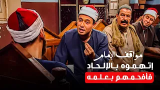 مين كان يتخيل إن الشيخ الشعراوي في شبابه إتهموه بالكفر شوف السبب إمام الدعاة 