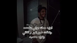 رحنى فيها ابراهيم اكسبلور فيرفول التوام فايروس شونق فخر العرب متابعين رودي الاقوى 