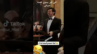 اخي لمن يسوي نفسه حيرفي 