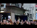 Watson - Real Love@Free Live in Tokushima 2026