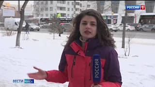 «Вести Омск», утренний эфир от 2 марта 2022 года