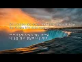 Download Lagu Diviners \u0026 Azertion - Feelings 가사,해석
