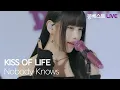 Download Lagu KISS OF LIFE 키스오브라이프  – Nobody Knows #몽베스트라이브