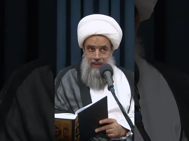 وذلك في النصف من شعبان. سماحة الشيخ عبد الكريم الحائري