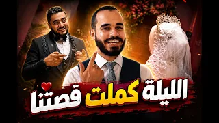                                                                      دندنها