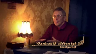 Телеканал ВІТА програма Одна історія 2016 04 30 Годинник залізної Соньки 