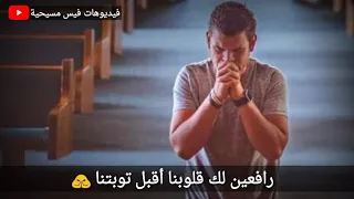 جايين نشتكيلك حالة انستا 