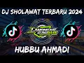 DJ SHOLAWAT HUBBU AHMADI BANJARI STYLE | LAMONGAN SLOW BASS