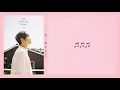 K.Will (케이윌) - Talk Love Lyrics [Descendants Of The Sun OST Part 6]