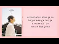 Download Lagu K.Will (케이윌) - Talk Love Lyrics [Descendants Of The Sun OST Part 6]
