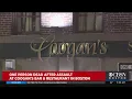 1 Dead After Assault At Coogan s Bar In Boston