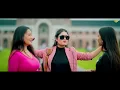 LANGUAGE PYAR KI (OFFiCIAL VIDEO)sandeep surila sakshi dalal haryanvi song 2025  new song