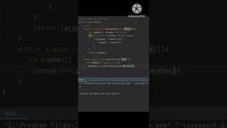 Find largest number with array in java