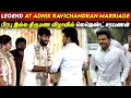 Legend Saravanan at Adhik Ravichandran Aishwarya Prabhu Daughter Marriage cinema tamil news today