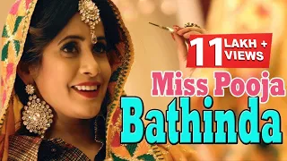 gurvinder brar u0026 miss pooja bathinda new punjabi songs 2020 latest punjabi songs anandmusic