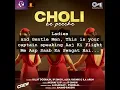 Choli Ke Peeche Lyrics Diljit Dosanjh, IP Singh, Alka Yagnik, Ila Arun