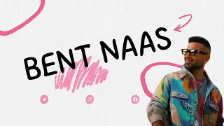 2024 احمد سعد بنت ناس 