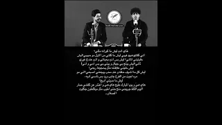 محمد فرحان هاي انتي ليش ماڪبرانه مثلي اني ڪلتلج هيج غيبي شعر شعبي عراقي شعر 