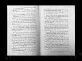 Download Lagu The Great Rat Hunt - Laurence Yep - Read Aloud