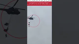 July 10 2025https Vt Tiktok Com ZSBubvs4G 