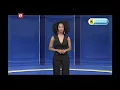 POWERBALL AND POWERBALL PLUS DRAW 846 29 DECEMBER 2017