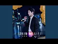 Download Lagu Killing Me (Inst.)