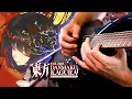 Download Lagu Lunatic Princess『Touhou Danmaku Kagura Phantasia Lost』RichaadEB Metal Cover