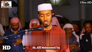 Soothing Quran Recitations With Eng Translation Surat Al Maidah Al Anam Sheikh Afif Mohamed Taj  Soothing Quran Recitations With Eng Translation Surat Al Maidah Al Anam Sheikh Afif Mohamed Taj