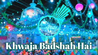 mera khwaja badshah hai new dj mix qawwali 2021 khwaja badshah hai hard vibration mix smaudios