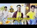 Download Lagu Ranjithame🔥 Breakup song | my version 😂 | Goutham | #trendingtheeviravadhi #varisu #ranjithame