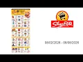 ShopRite Weekly Ad - 2026