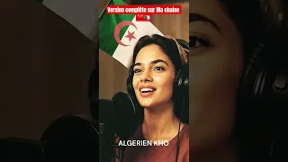 Fierté émotion Shorts France Algeriens Musique Exil Nostalgie Algériensenfrance France 