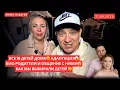 Download Lagu ВСЕ 16 ДЕТЕЙ ДОМА. АДАПТАЦИЯ. БИО РОДИТЕЛИ И ОБЩЕНИЕ С НИМИ. КАК МЫ ВЫБИРАЛИ ДЕТЕЙ 🤭