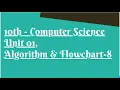 10th Computer Science Algorithm and Flowchart 8