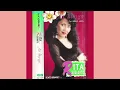 Download Lagu Rita Sugiarto - Dusta