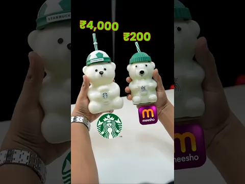 Real VS Fake Bear Cup 🐻  #Shorts #Viral