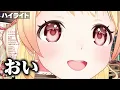 Kanade's live costume unveiling was so close I couldn't see it & a summary of the live performanc...