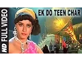 Download Lagu 'Ek Do Teen Char' Full Video Song - Tezaab | Alka Yagnik | Javed Akhtar | Madhuri Dixit, Anil Kapoor