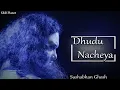 Download Lagu Dhudu Nacheya | Himachali Folk | Sushabhan Ghosh