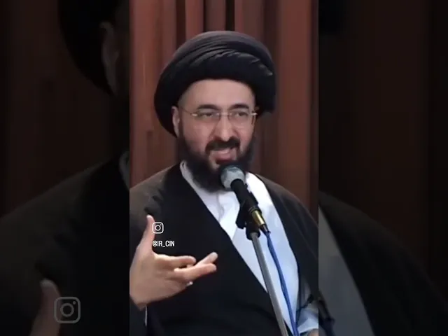 ⁣احذروا هذا الصنف من الناس #السيد_محمد_رضا_الشيرازي